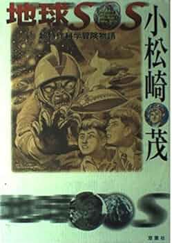 51a+yACgDwL._AC_UF350,